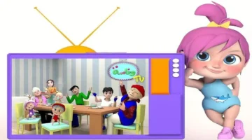 تردد قناة وناسة لولو 2025 يجمع تعليم وترفيه لا يفوت للأطفال